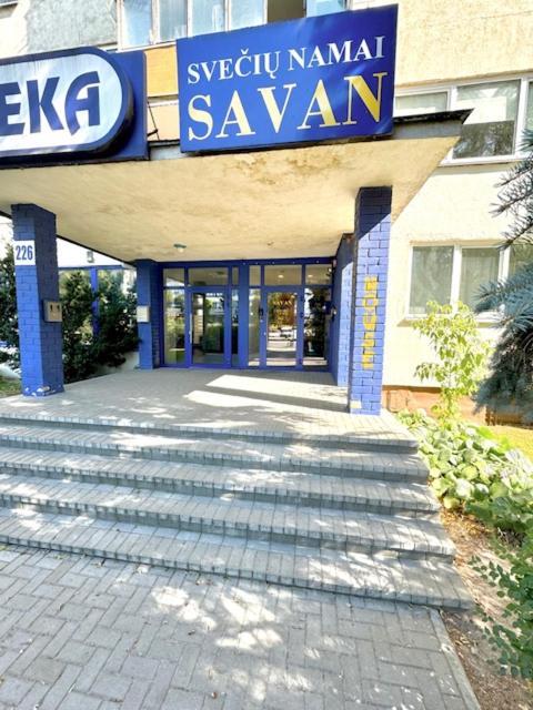 Savan House "Easy Kaunas" エクステリア 写真